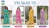 Prakruti By Chansi Trendz Rayon Co Ord Set Wholesale Clothing Suppliers In India
